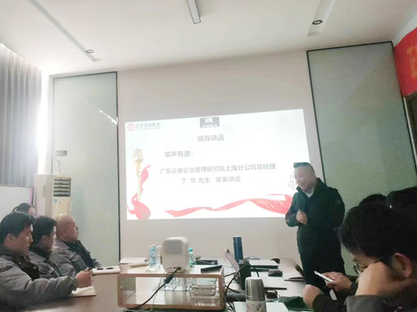 徐州科亚机电有限公司系统管理升级项目启动